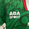 1994 Retro Mexico Soccer Jersey Home