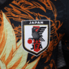 2024-2025 Japan Dragon Ball Player Edition Limited Edition Football Shirt