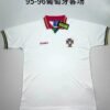 1995/1996 Retro Portugal Away Football Shirt 1:1 Thai Quality