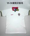 1995/1996 Retro Portugal Away Football Shirt 1:1 Thai Quality