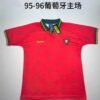 1995/1996 Retro Portugal Home Football Shirt 1:1 Thai Quality
