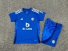2024-2025 Kids Leicester City Home Football Shirt 1:1 Thai Quality 1