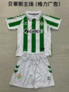 imgi_14_b48ec651226f150cb73c19f602368128_1080x 2024-2025 KIDS Real Betis Home Football Shirt 1:1 Thai Quality