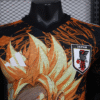2024-2025 Japan Dragon Ball Player Edition Limited Edition Football Shirt