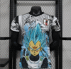 2024/2025 Japan Dragon Ball Vegeta Special Edition Player Football Jersey